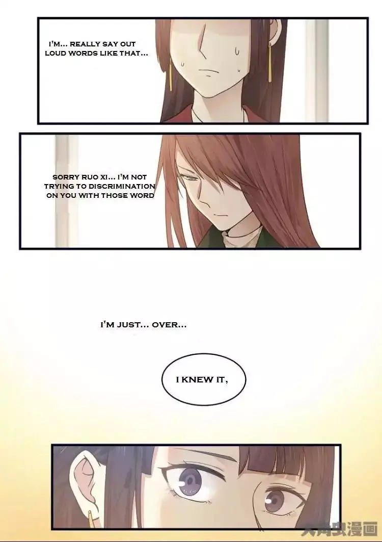Manga page 26
