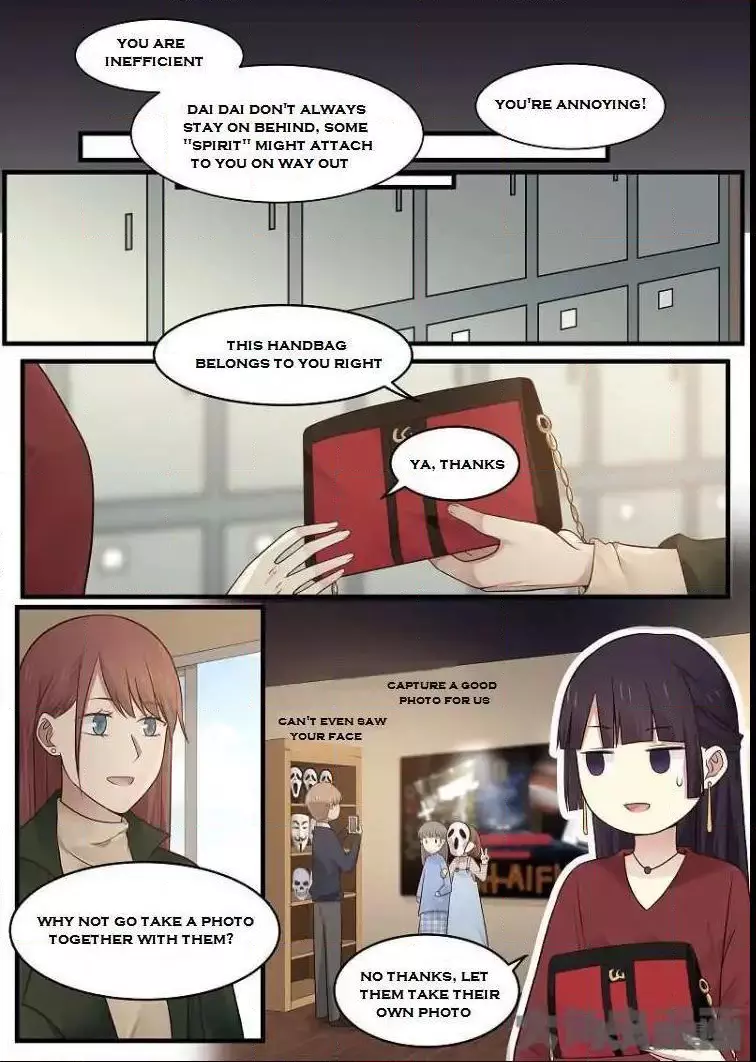 Manga page 15