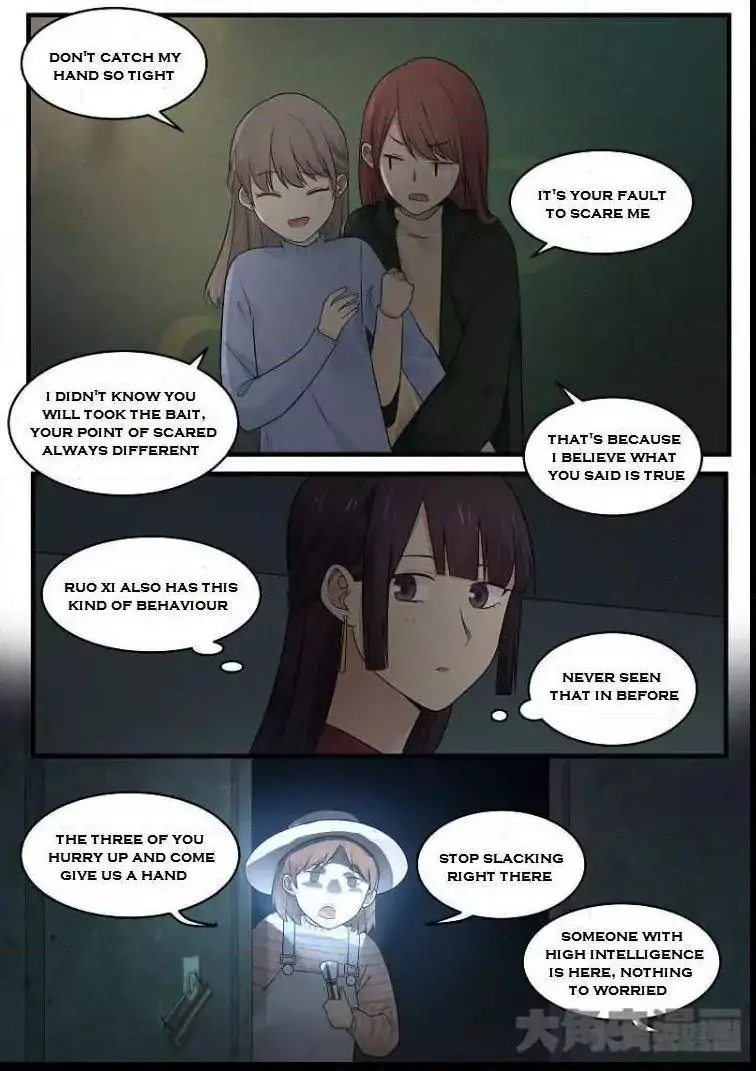 Manga page 14
