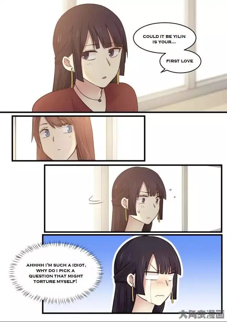 Manga page 21