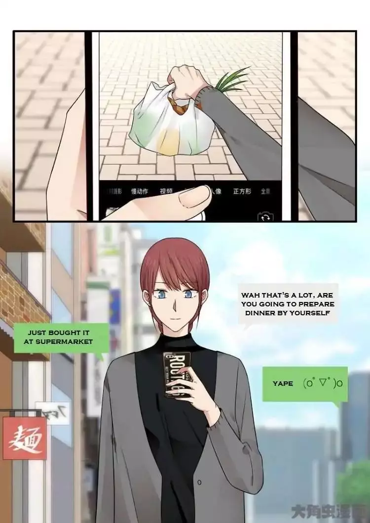 Manga page 4