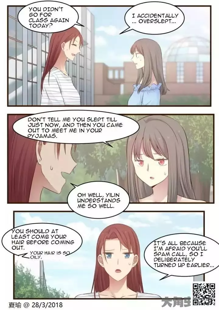 Manga page 3