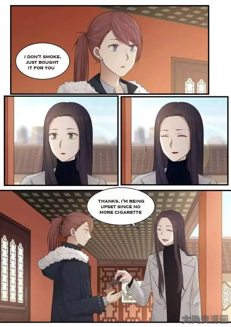 Manga page 20