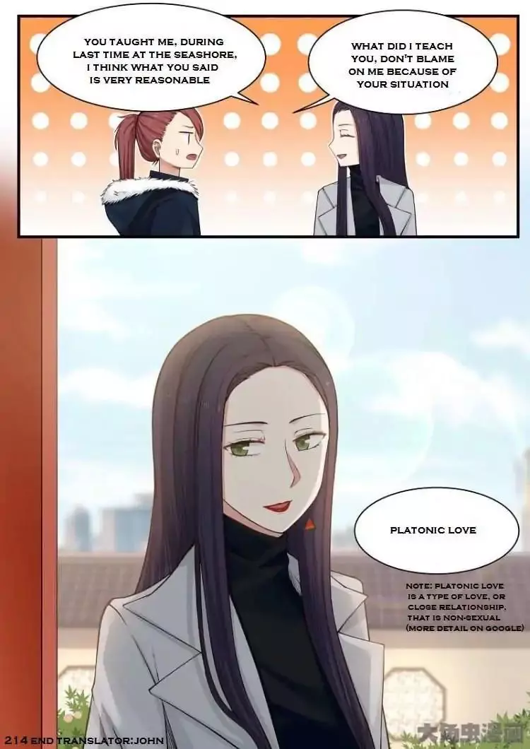 Manga page 27
