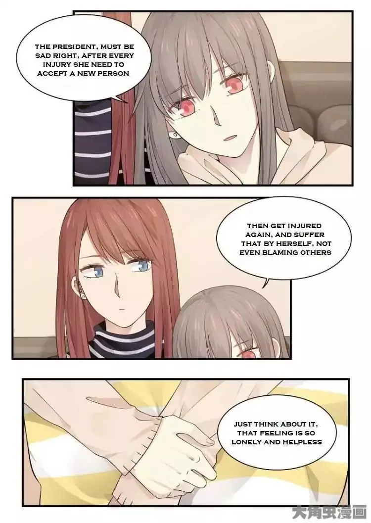Manga page 32