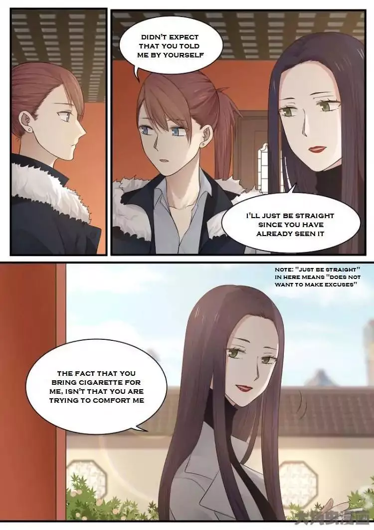 Manga page 22