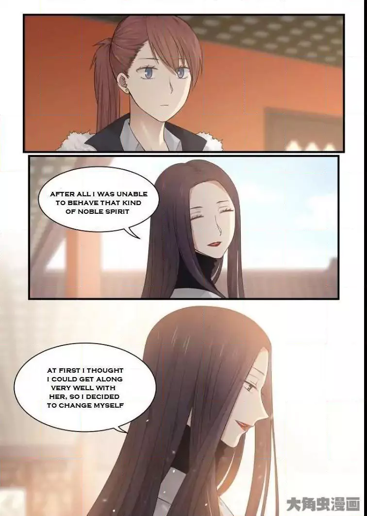 Manga page 28