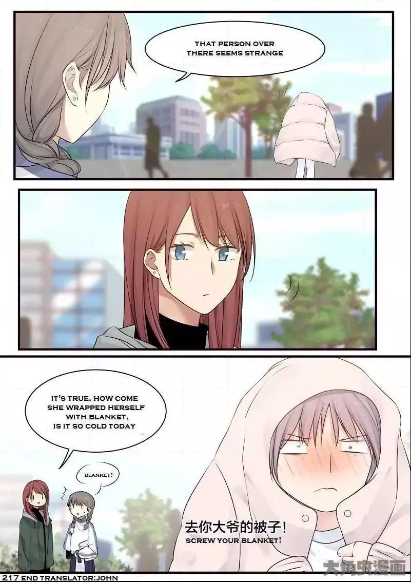 Manga page 16