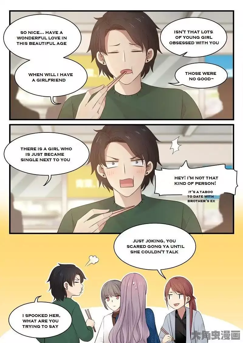 Manga page 6