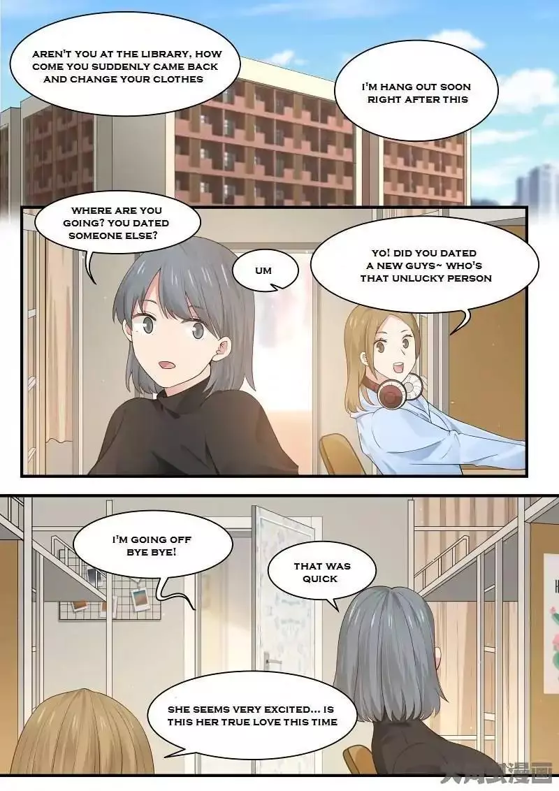 Manga page 17