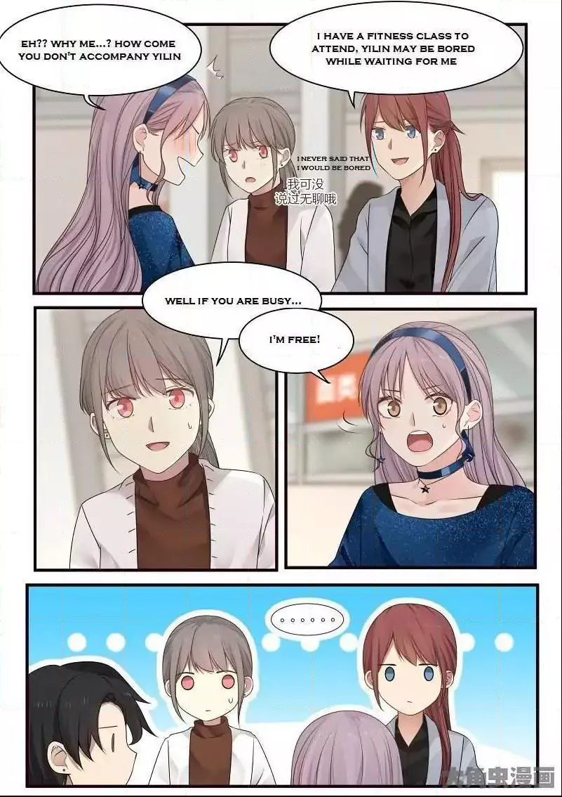 Manga page 15