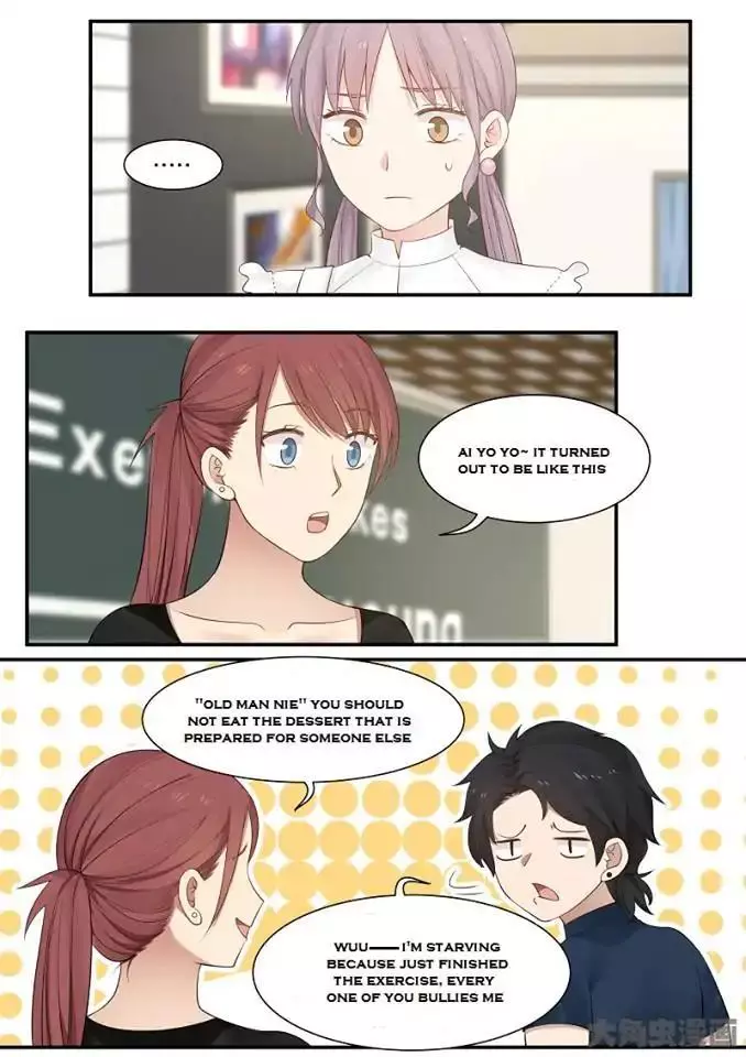 Manga page 9