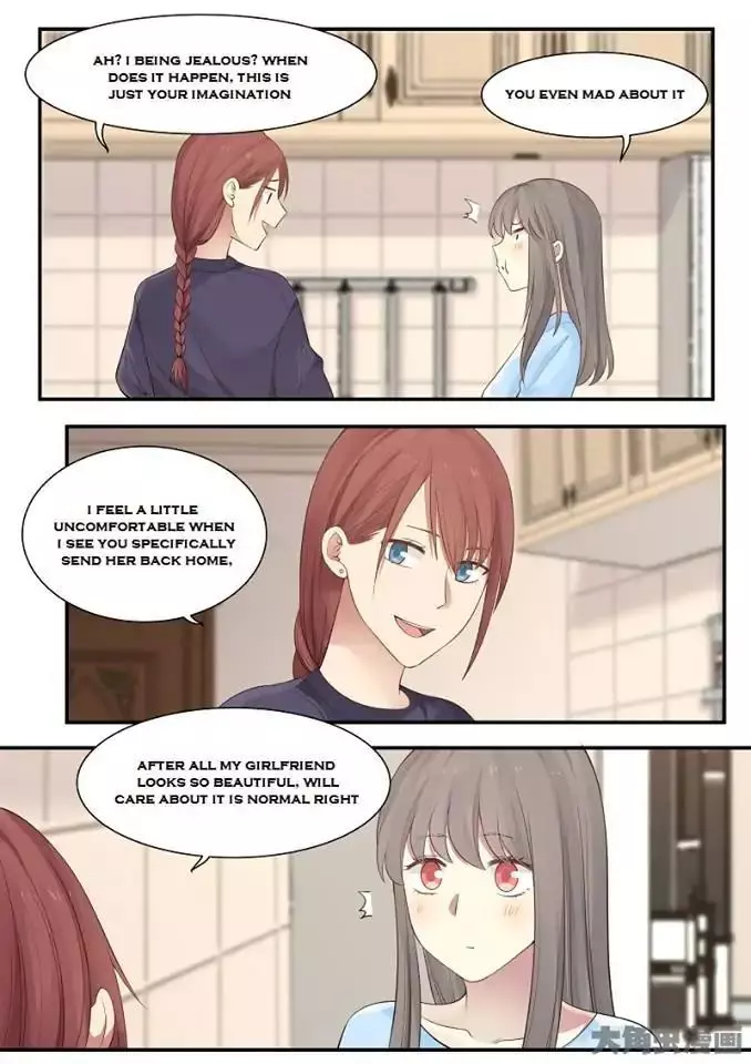 Manga page 18