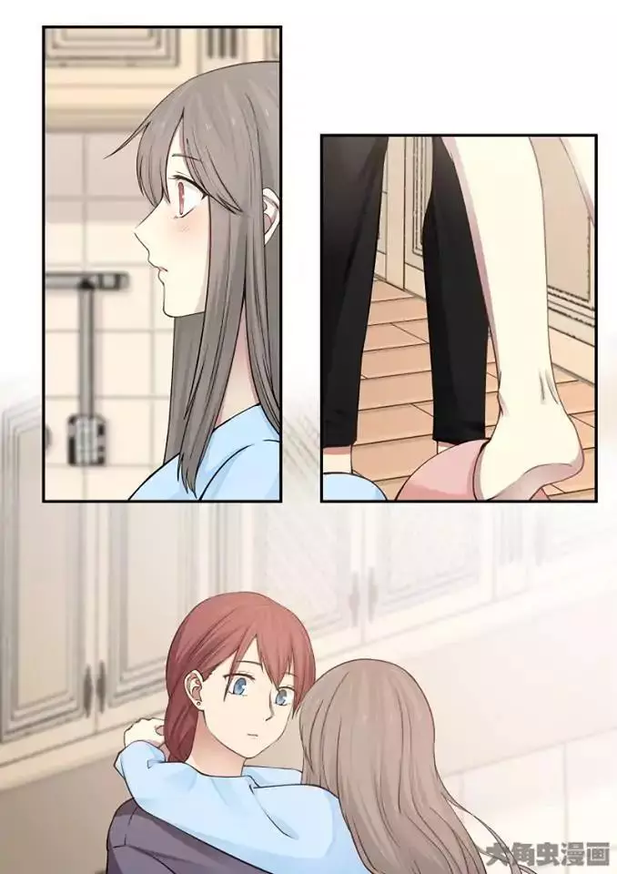 Manga page 24