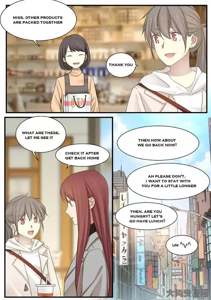 Manga page 17