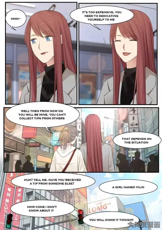 Manga page 11