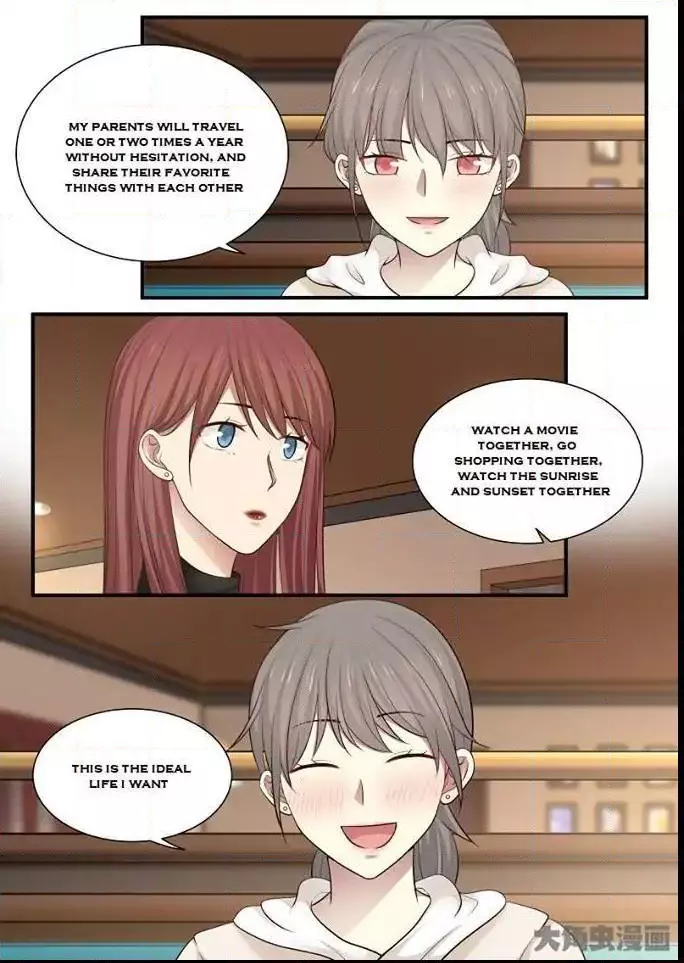 Manga page 21