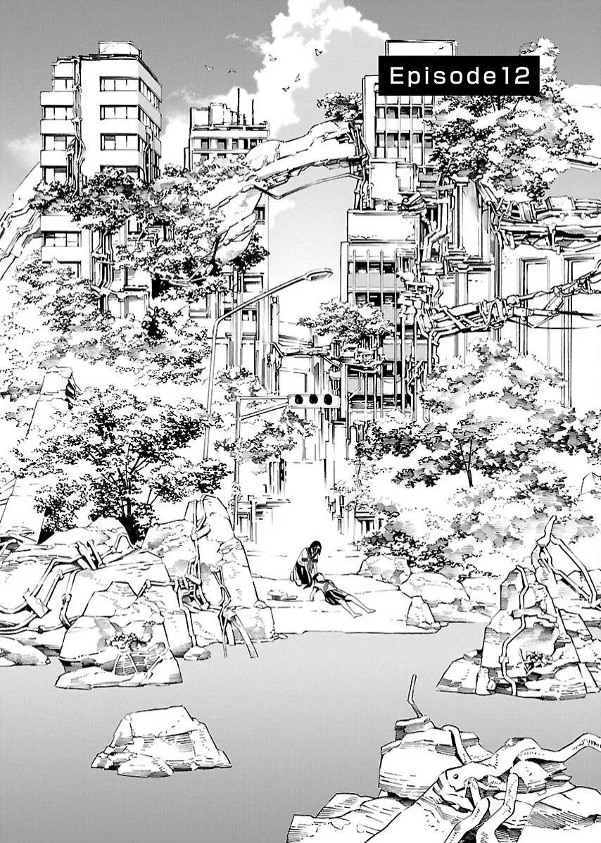 Manga page 2