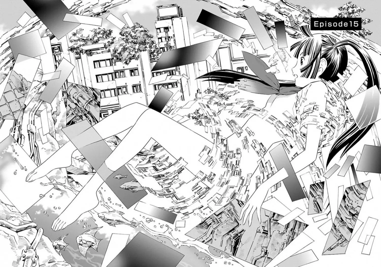 Manga page 2