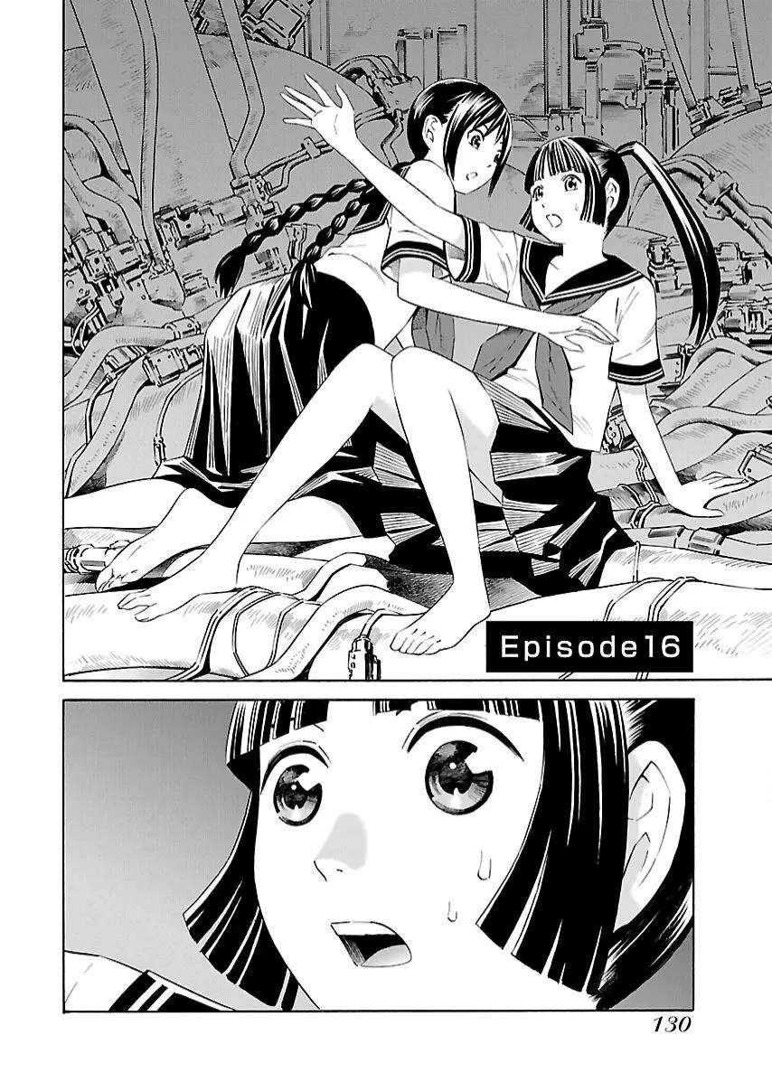Manga page 2