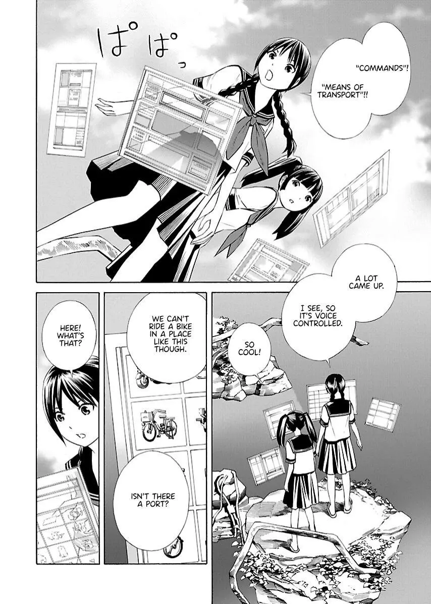 Manga page 5