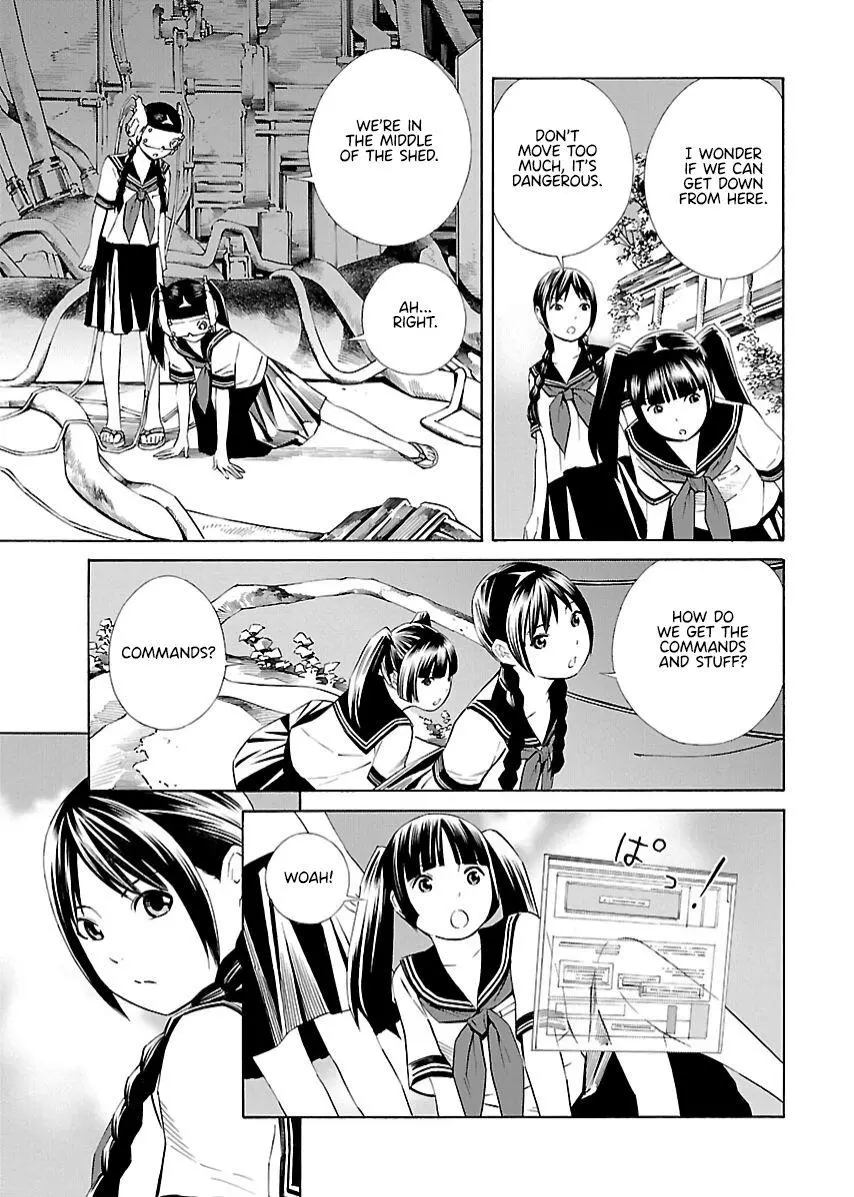 Manga page 4