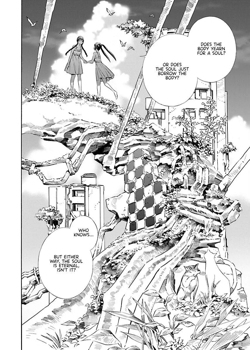 Manga page 23
