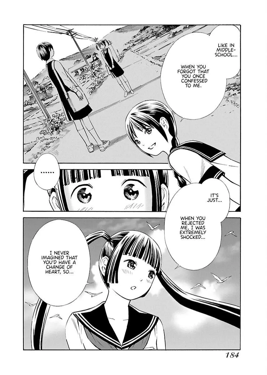 Manga page 16