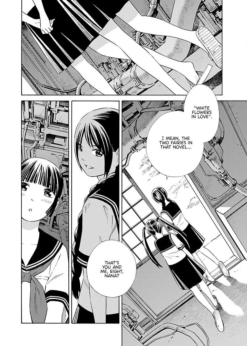 Manga page 8