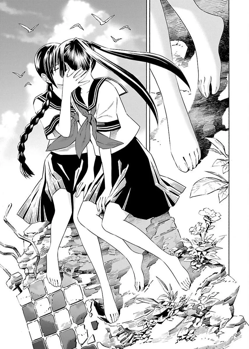 Manga page 13