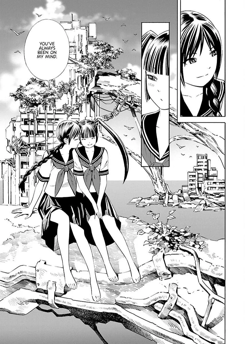 Manga page 17