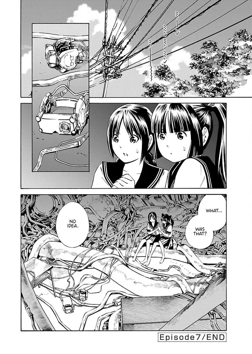 Manga page 7