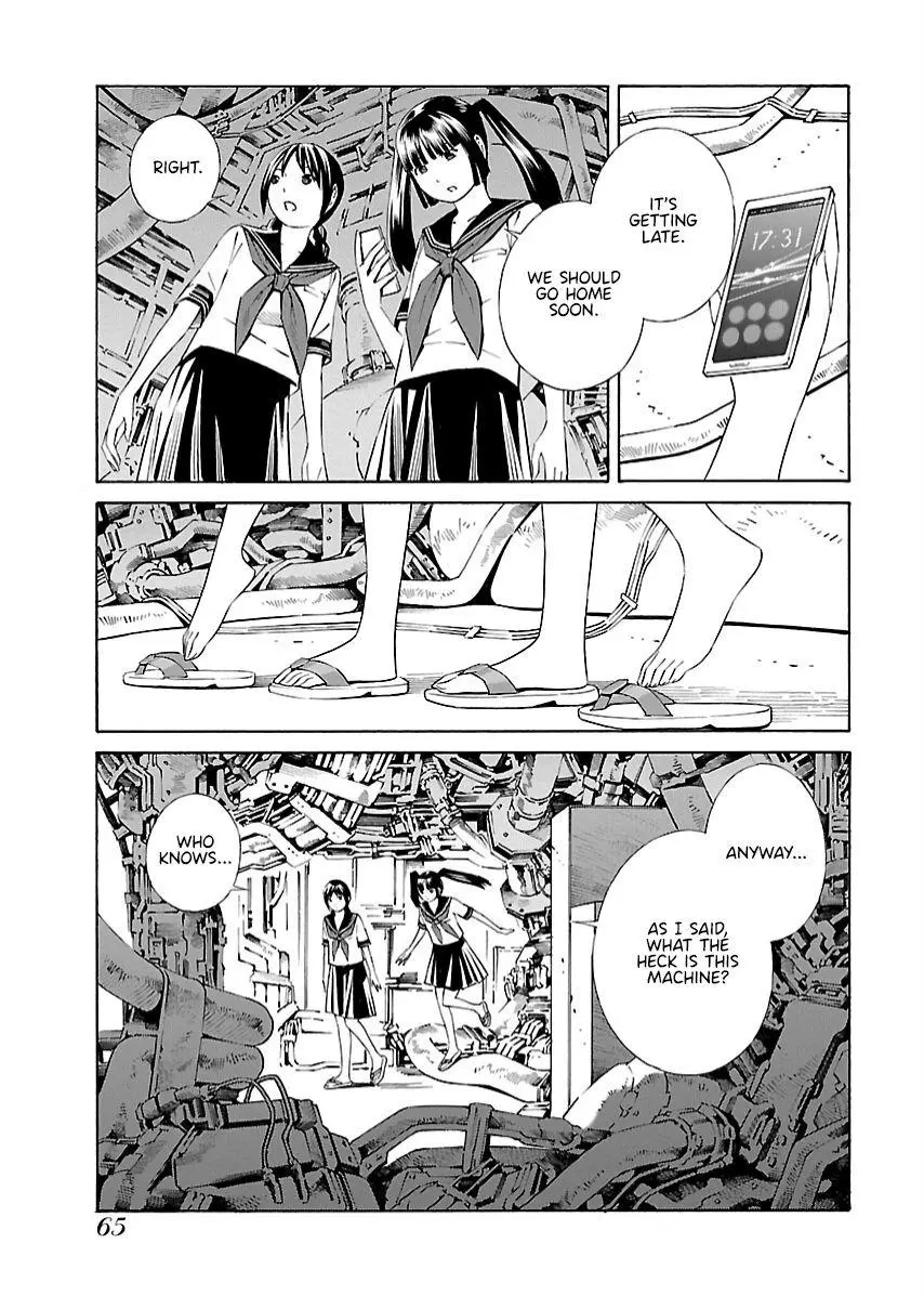 Manga page 5