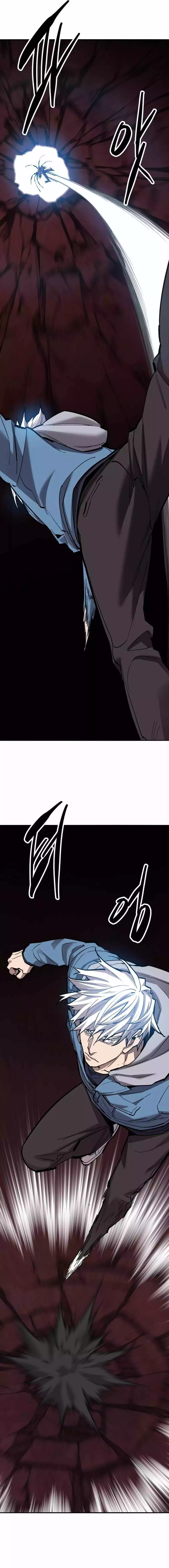 Manga page 33