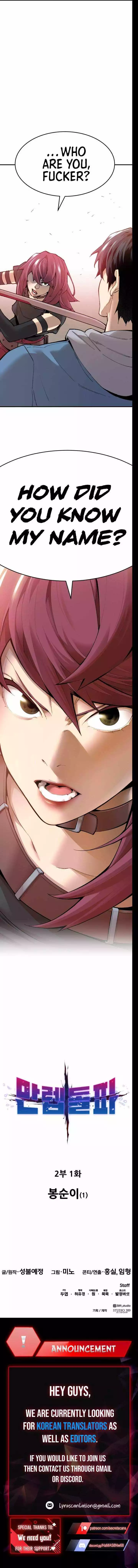 Manga page 26