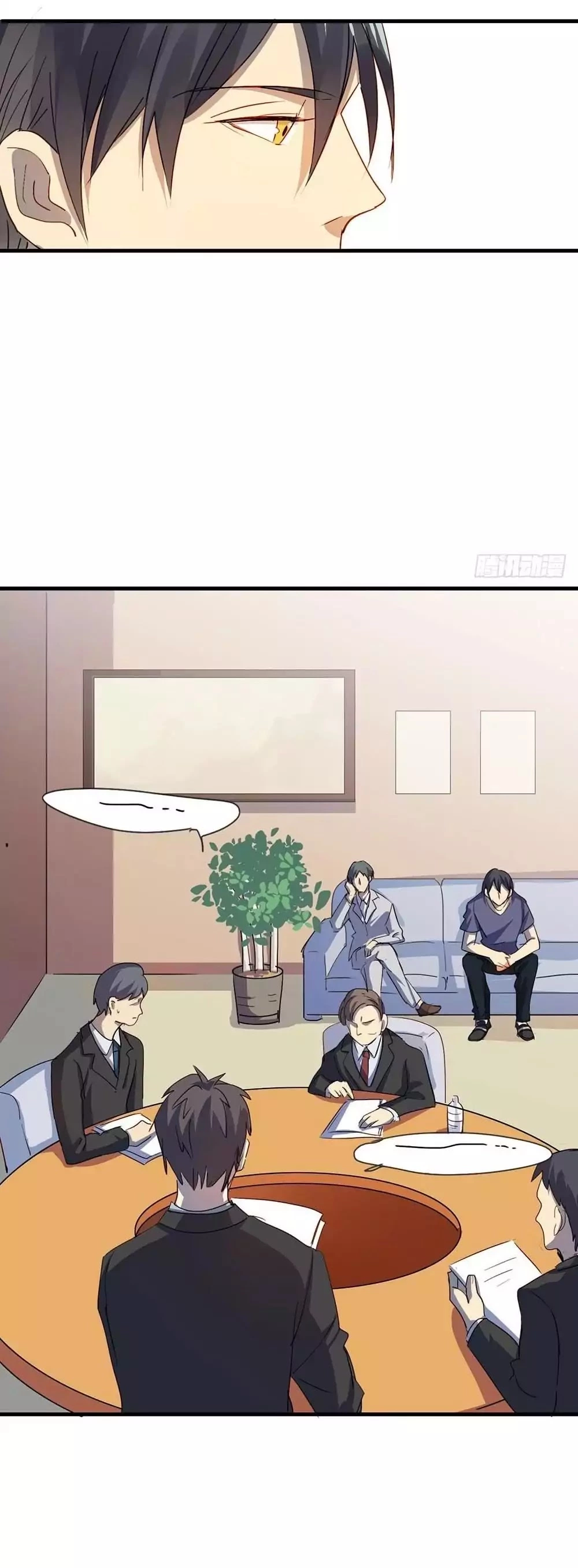 Manga page 16