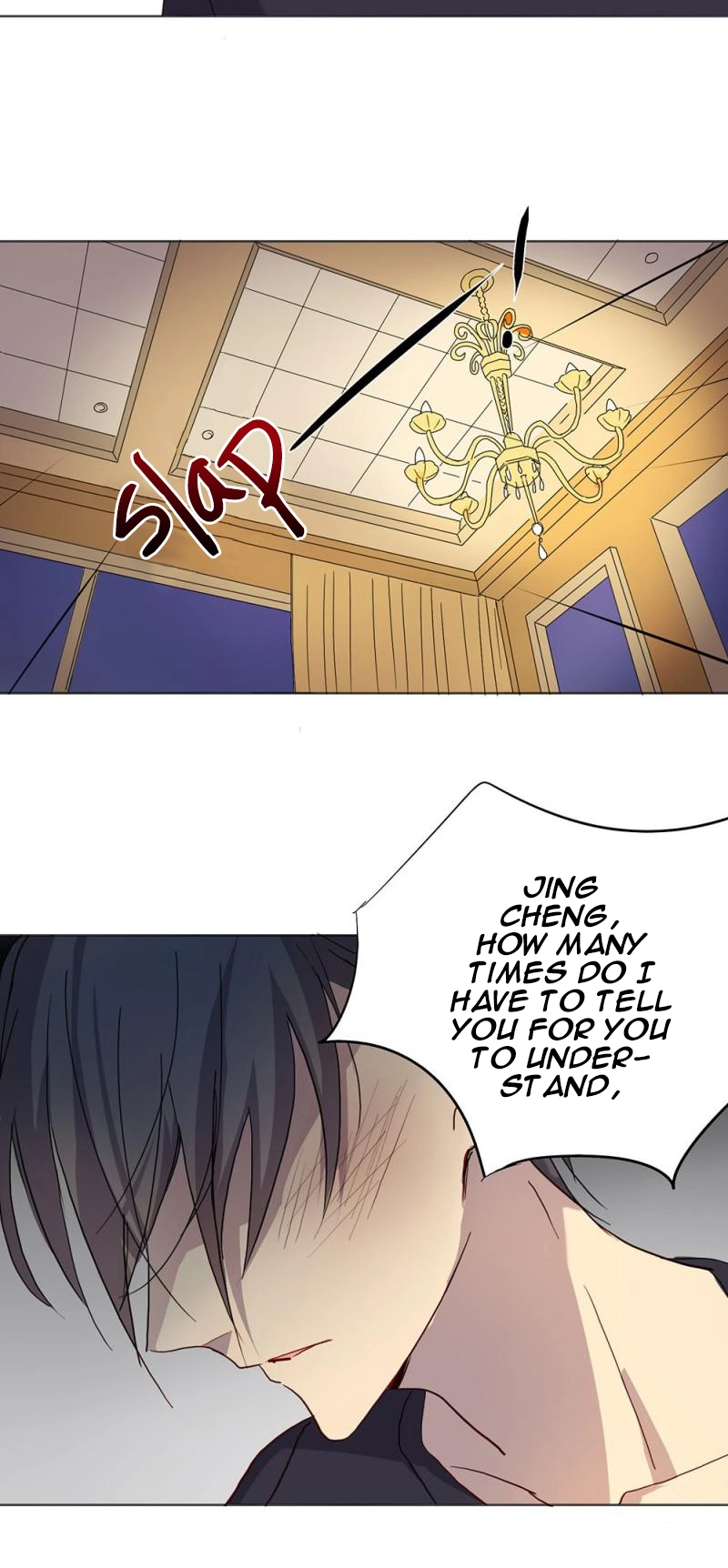 Manga page 20