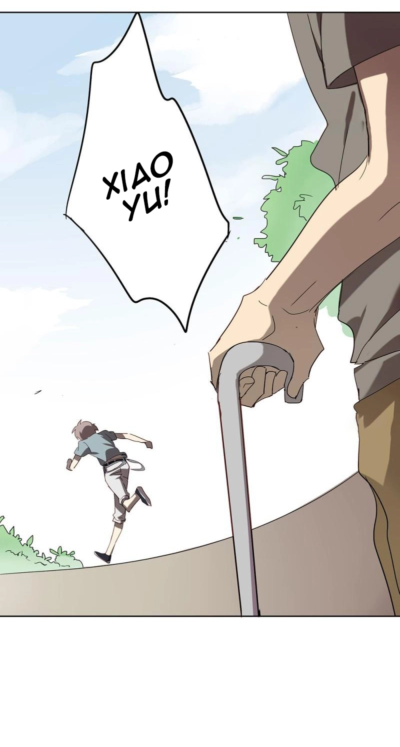 Manga page 18