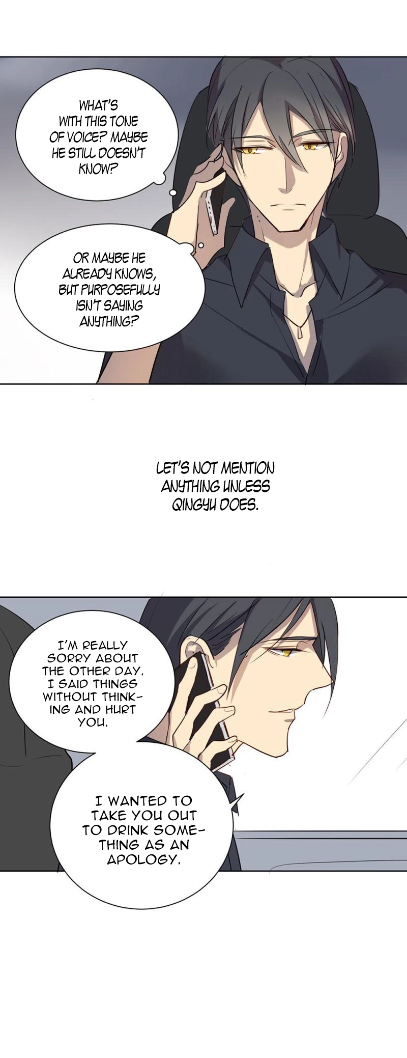 Manga page 17