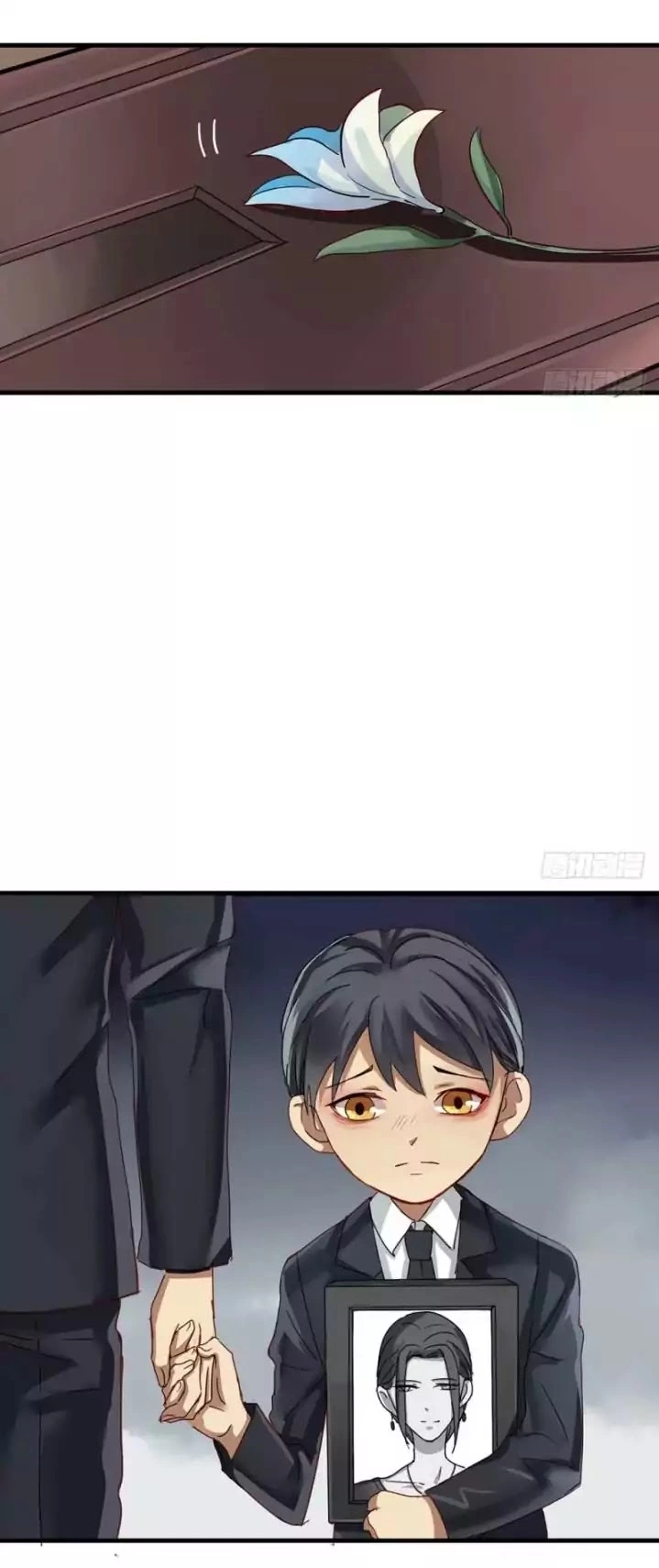 Manga page 7