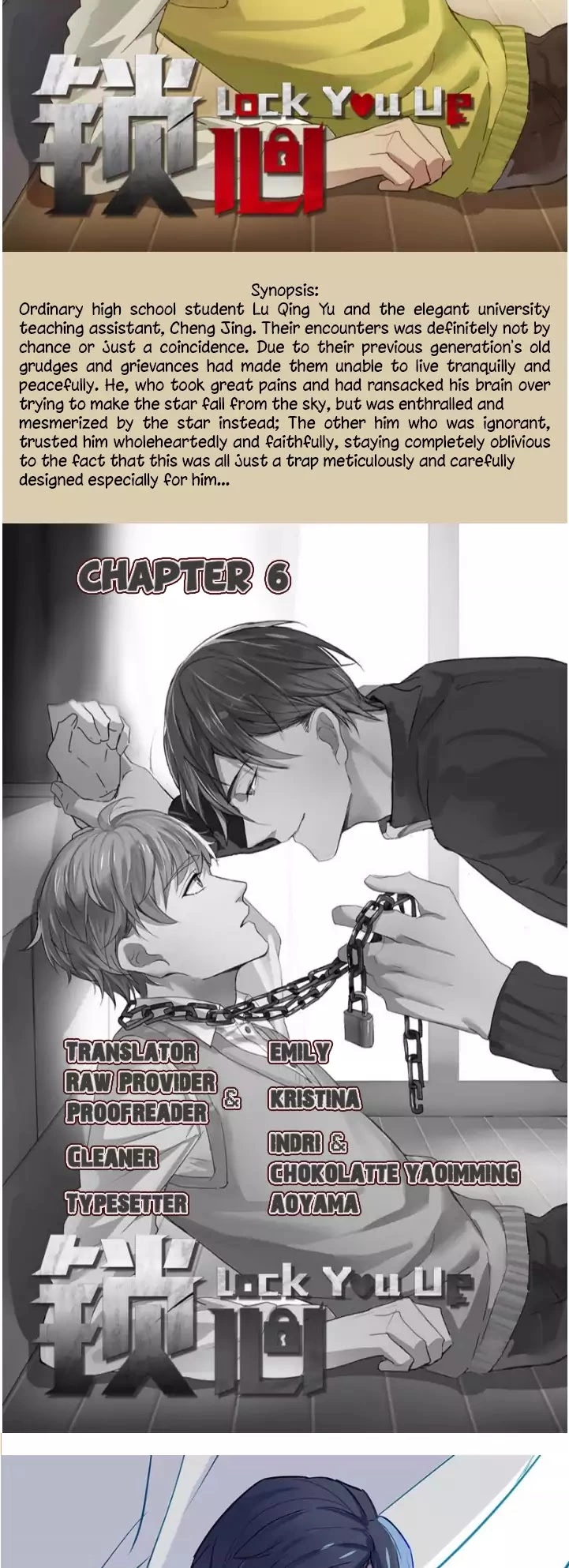 Manga page 2