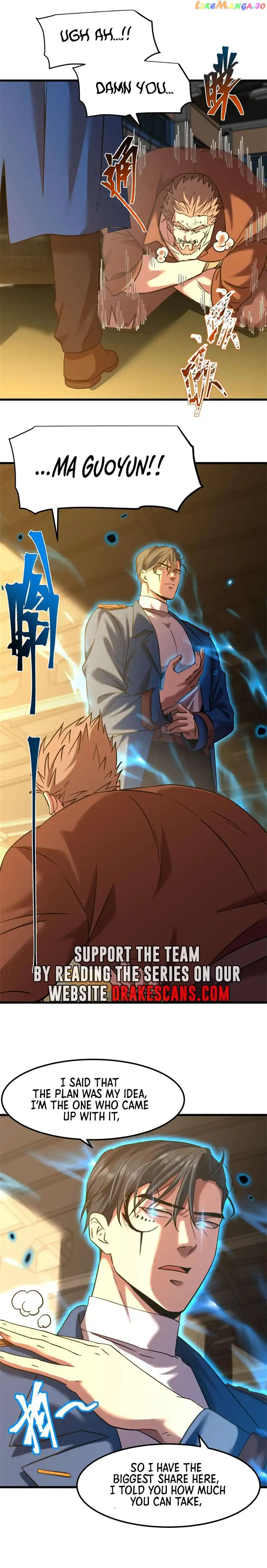 Manga page 15
