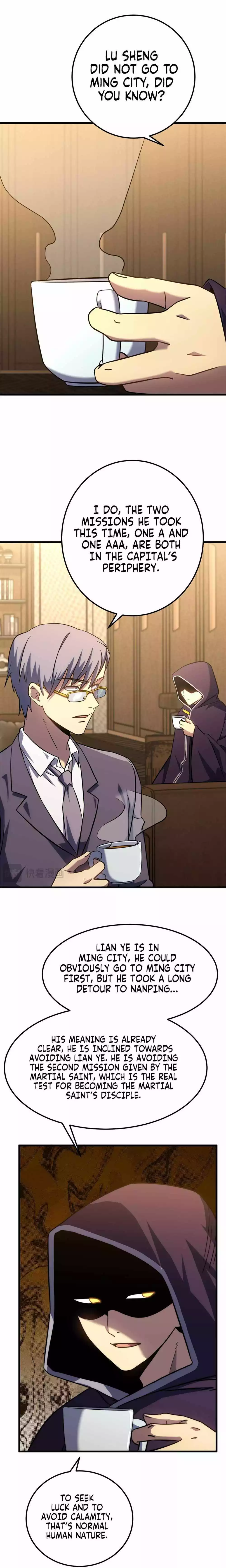 Manga page 17