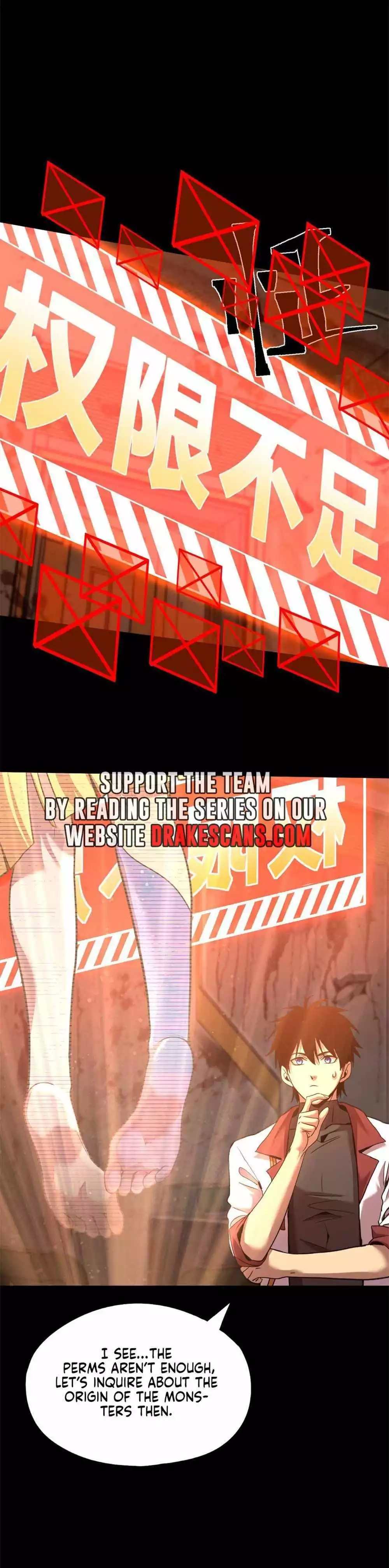 Manga page 17