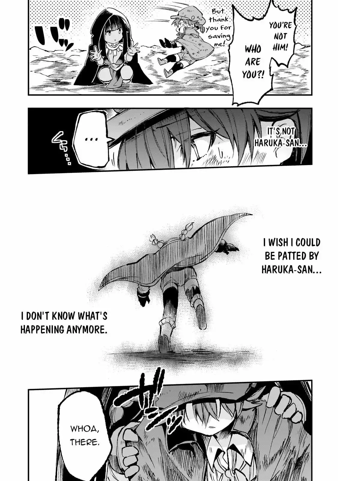 Manga page 15