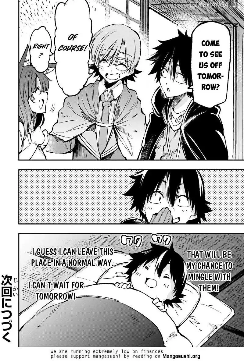 Manga page 17
