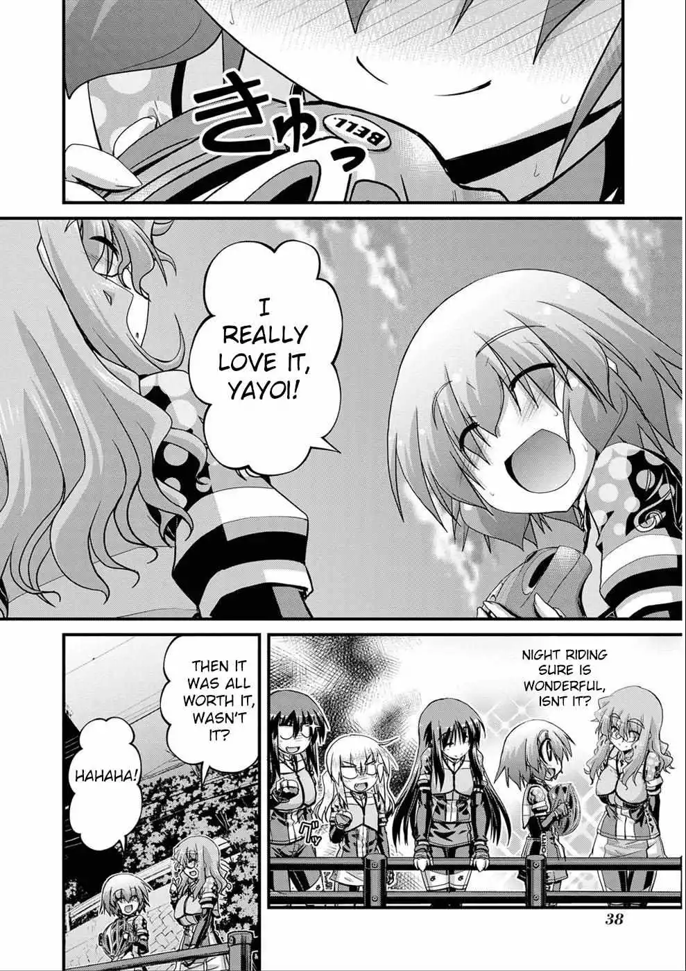Manga page 29