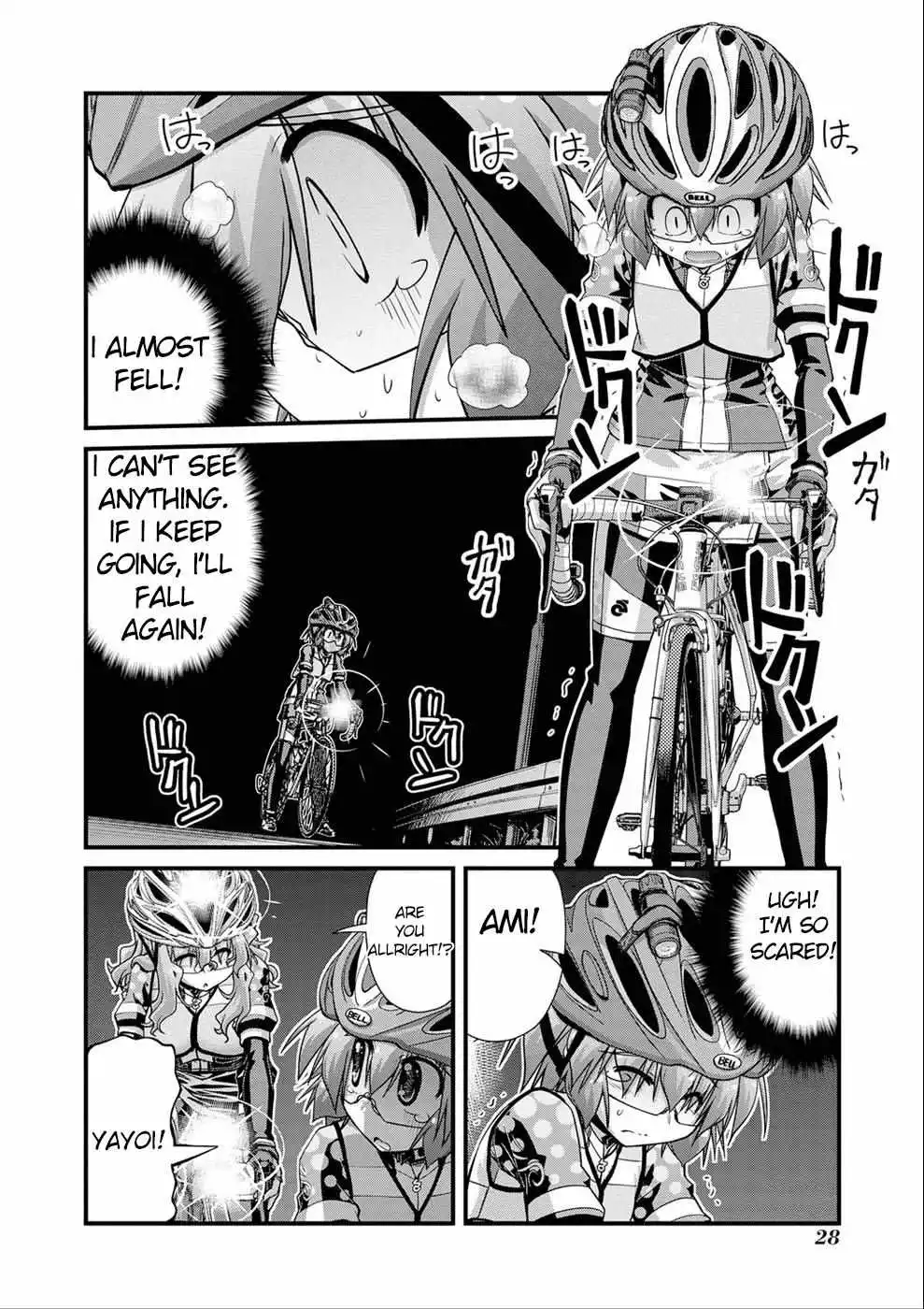 Manga page 20