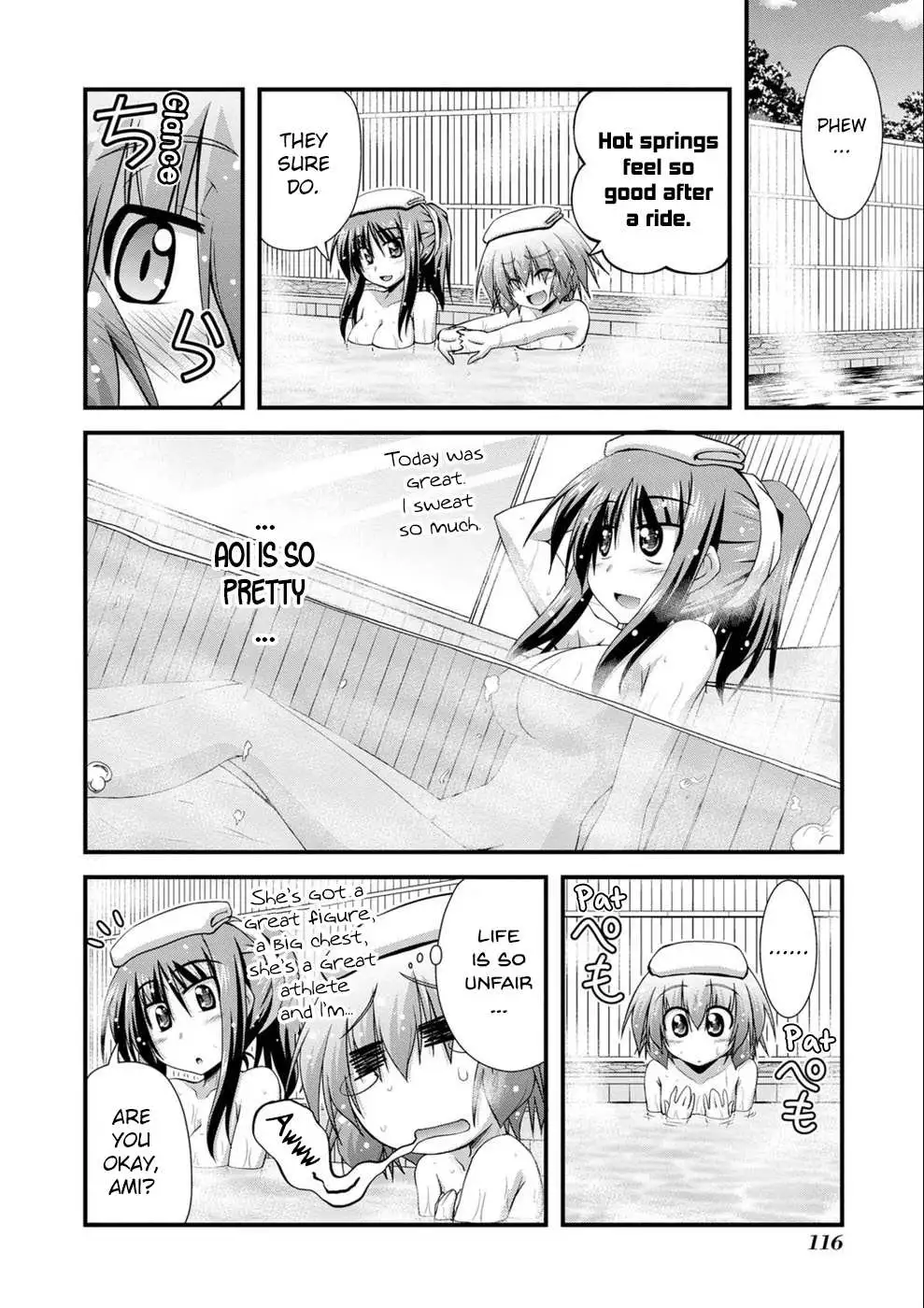 Manga page 2