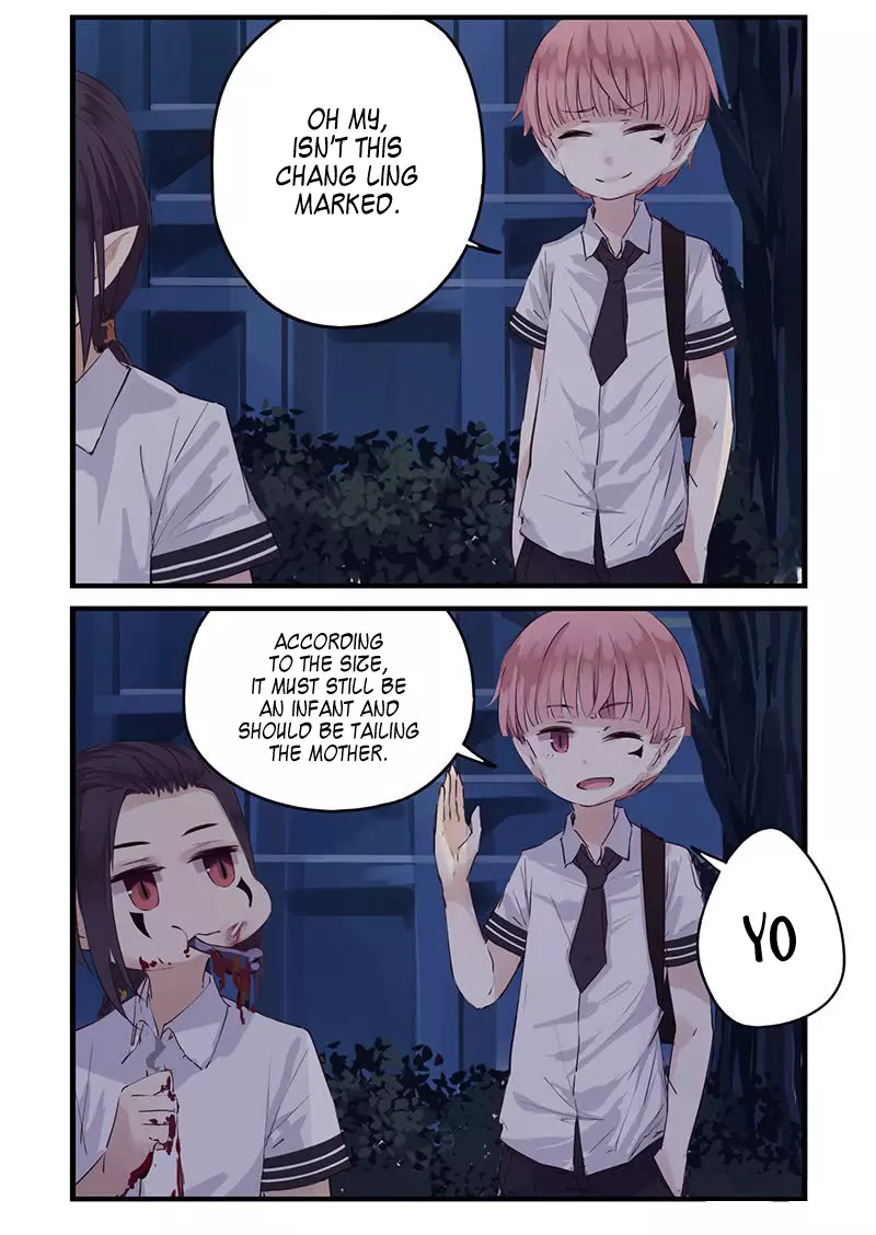 Manga page 7